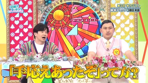 1080849270-1-208.mp4_snapshot_01.01.040