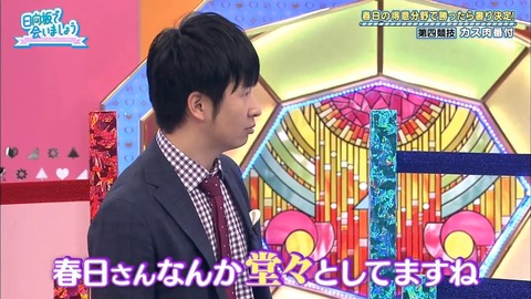 7.mp4_snapshot_03.49.627