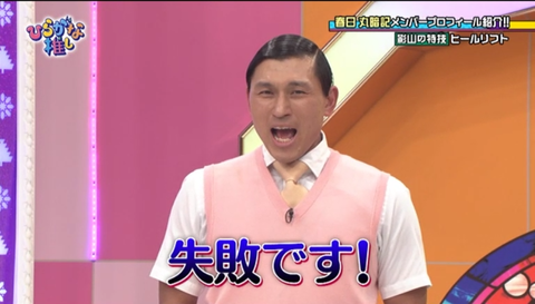キャプチャ