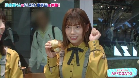 bandicam 2019-10-20 12-31-34-984.mp4_snapshot_15.10.373