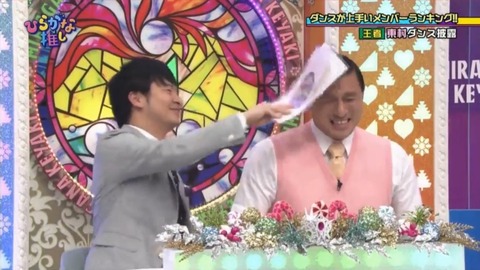 ohyamayusuke20161023