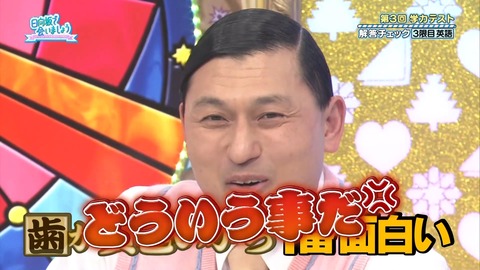 1080849270-1-208.mp4_snapshot_06.31.980