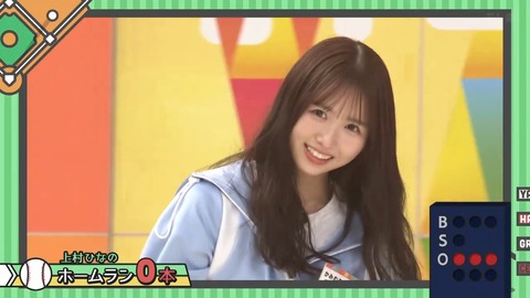 0824.mp4_snapshot_04.28.310