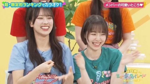 01.mp4_snapshot_08.31.978