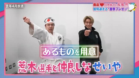 sdafaf.mp4_snapshot_06.16.785