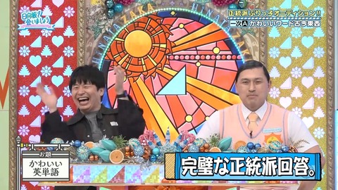 052602.mp4_snapshot_04.24.756
