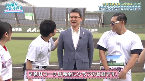 1.mp4_snapshot_04.53.050