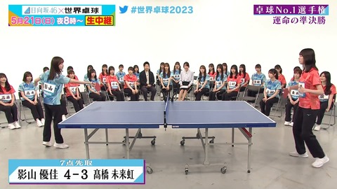 0519.mp4_snapshot_04.28.649