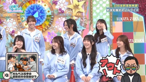 384.mp4_snapshot_08.56.287