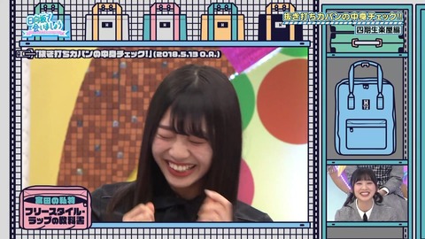 1005289465-1-208.mp4_snapshot_13.04.603