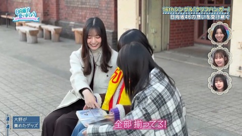 012601.mp4_snapshot_07.11.629