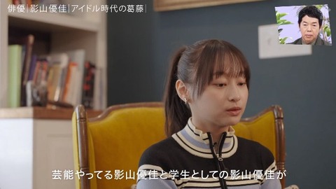 bandicam 2025-06-28 23-02-01-478.avi_snapshot_13.56.898