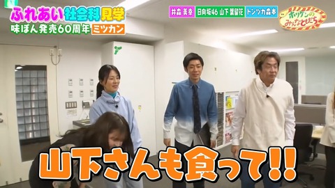 0002.mp4_snapshot_01.39.556