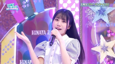 060206.mp4_snapshot_00.33.064