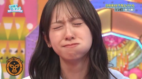 092902.mp4_snapshot_03.42.987