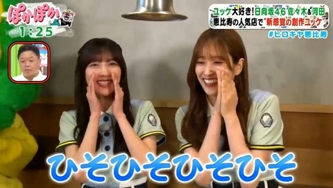 bandicam 2023-08-07 13-20-05-747.avi_snapshot_07.21.350