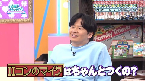 149.mp4_snapshot_09.29.054