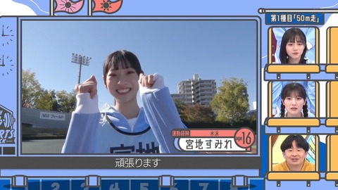 141.mp4_snapshot_09.08.918