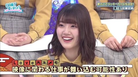 39.mp4_snapshot_21.26.067