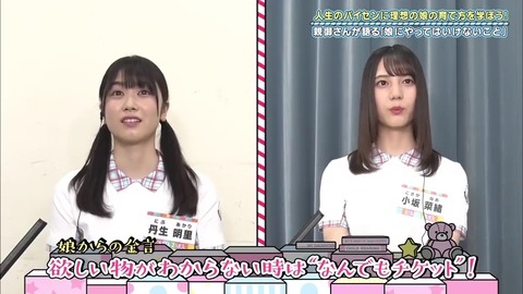 22.mp4_snapshot_14.07.989