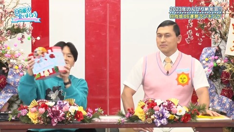 145.mp4_snapshot_09.52.034