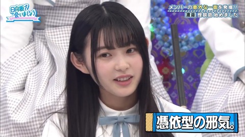 10.mp4_snapshot_06.00.861