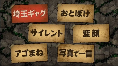 17.mp4_snapshot_04.20.833