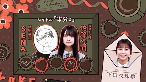 021601.mp4_snapshot_06.00.354