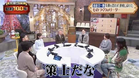 bandicam 2026-01-18 18-56-38-761.avi_snapshot_02.01.385