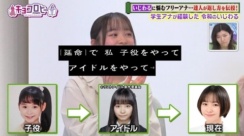 bandicam 2023-12-04 23-42-56-824.avi_snapshot_17.37.041