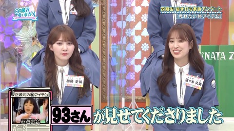 162.mp4_snapshot_21.17.491