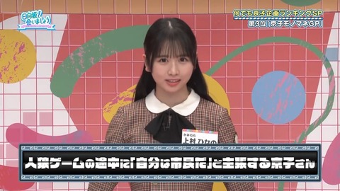 0401.mp4_snapshot_04.30.673