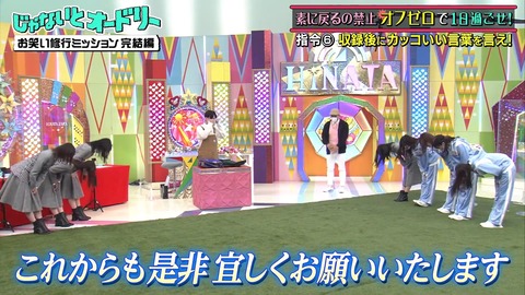 2.mp4_snapshot_09.47.818