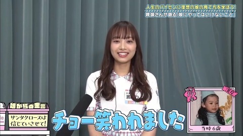 22.mp4_snapshot_15.01.941