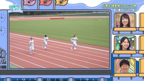 01.mp4_snapshot_03.34.841