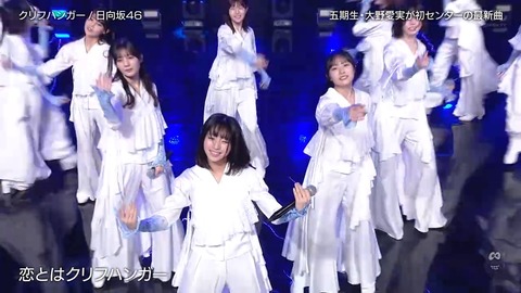 asdfsd.mp4_snapshot_04.29.964