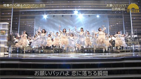 bandicam 2025-10-07 20-38-27-020.avi_snapshot_02.13.432