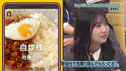 011902.mp4_snapshot_05.11.274