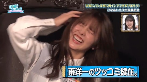 0812.mp4_snapshot_25.24.828