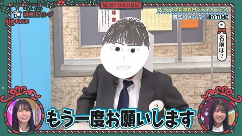 143.mp4_snapshot_07.05.073