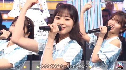 bandicam 2024-05-10 21-21-20-107.avi_snapshot_05.12.227