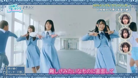 012602.mp4_snapshot_01.57.145