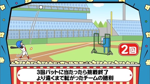 1.mp4_snapshot_10.35.727