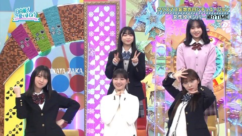 143.mp4_snapshot_02.44.730
