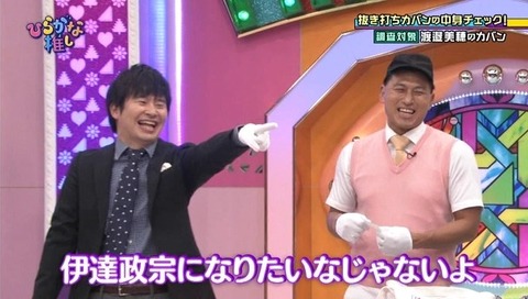 えあ