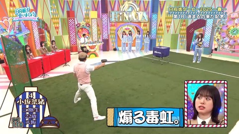 0316.mp4_snapshot_14.20.694
