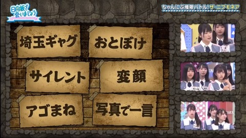 17.mp4_snapshot_03.40.433