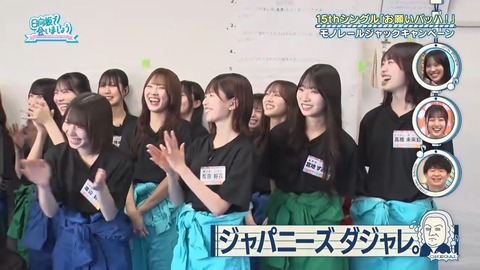 091502.mp4_snapshot_04.49.527