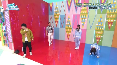 1506246310-1-192.mp4_snapshot_07.03.785
