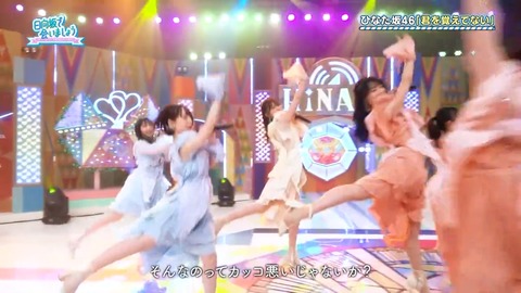 093001.mp4_snapshot_25.32.702